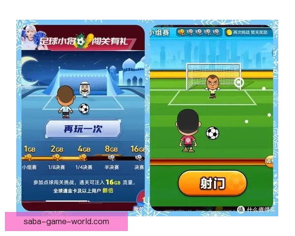 世界杯竞猜热门平台推荐与玩法攻略全解析指南